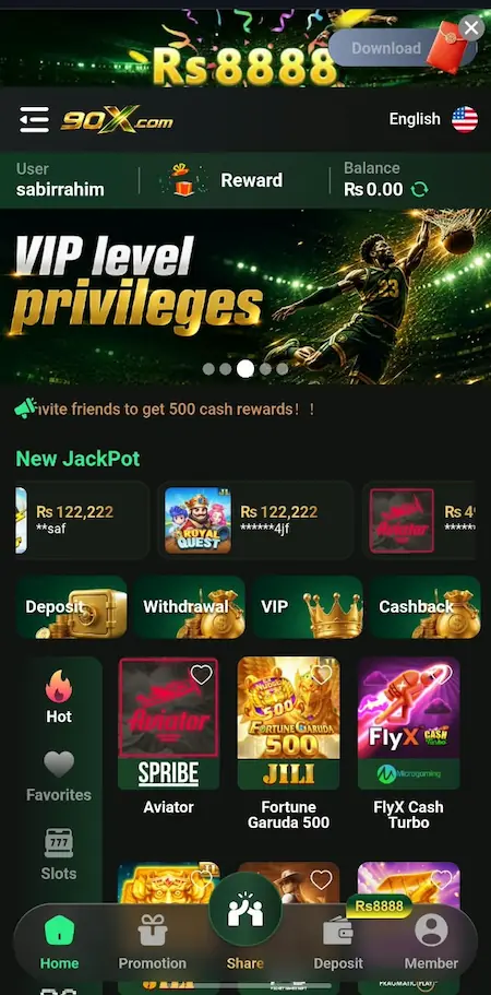 90X Game home screen