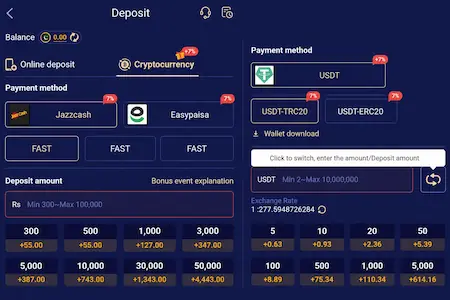 e444 game deposit methods and bonuses