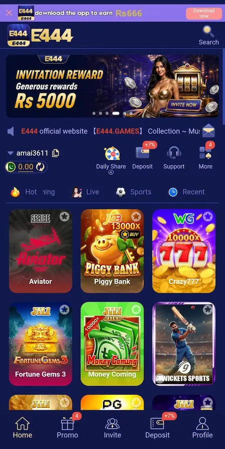 e444 game home screen image showing game categories