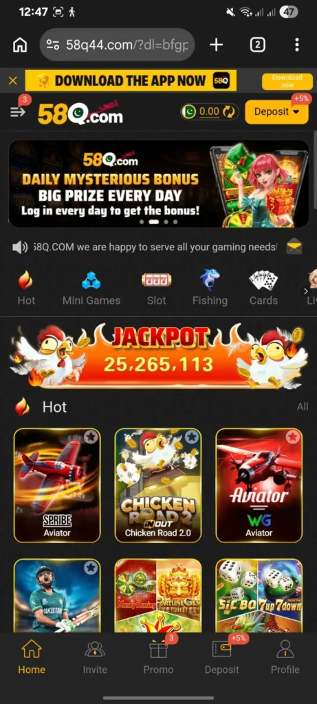 58Q Game homescreen – Aviator, Chicken Road, slots, deposit via Easypaisa

