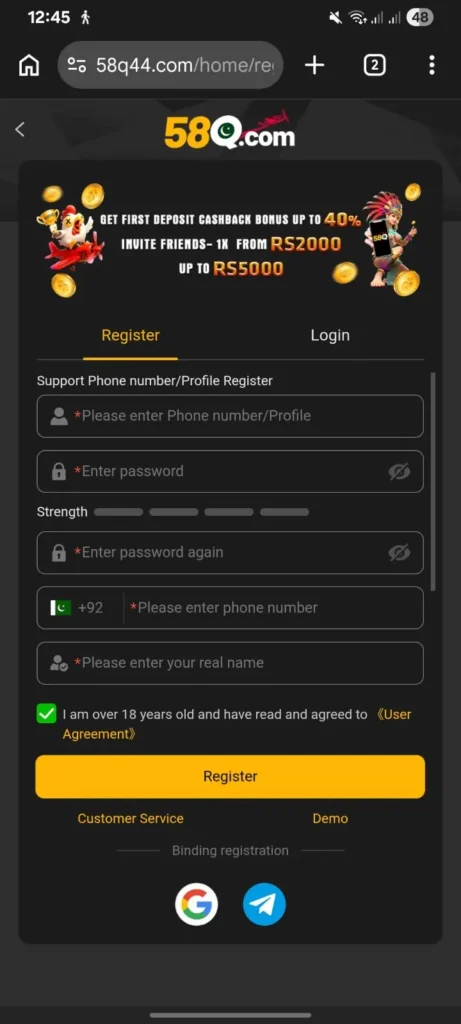 58Q Game register login page – Sign up with phone number, get 88,888 PKR bonus


